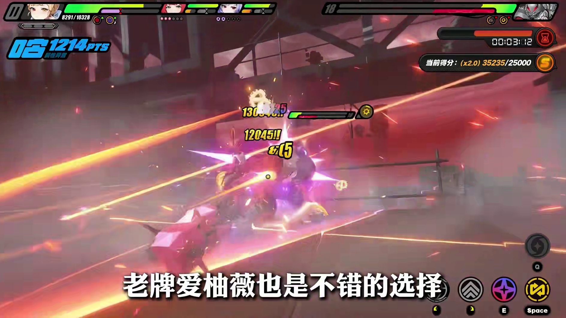 【3月6日式舆防卫战满星阵容推荐】最需要对策卡的一期！！！