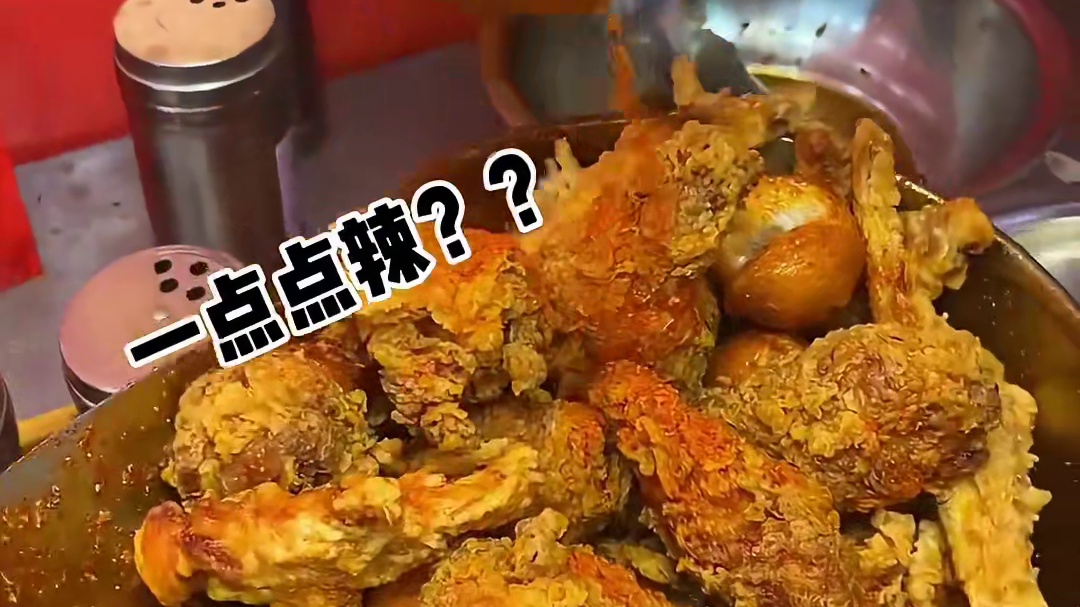 挑战一百元吃佟源记炸肉，用盆装是种怎样的体验！