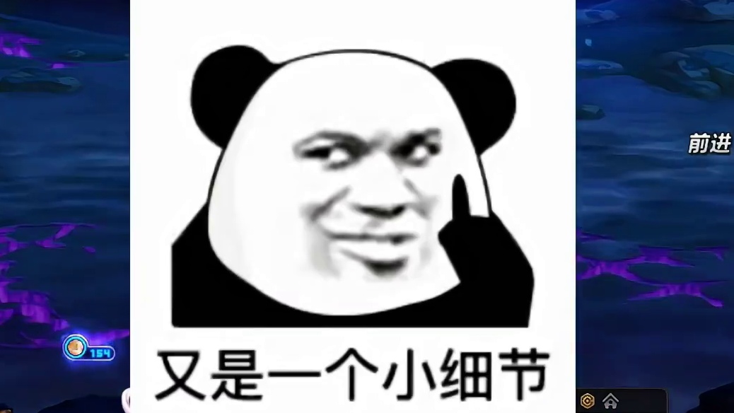 DNF女格斗超漂亮时装搭配，这个外观确实夯爆了！ #