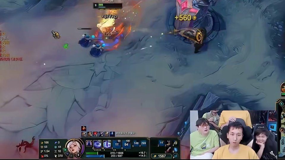 时光杯FMVP！大师局MVP挑战集锦