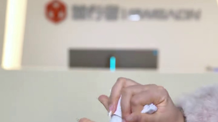 首播预告 前行者品牌 3月6日19日晚 前行者品牌首次直播，不见不散！！！