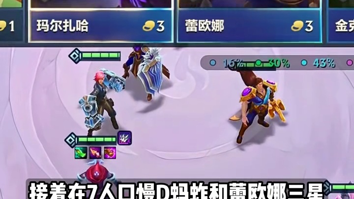 全面加强 无限召唤虫子秒杀双三星四费 一分钟学会巨神蚂蚱佐伊