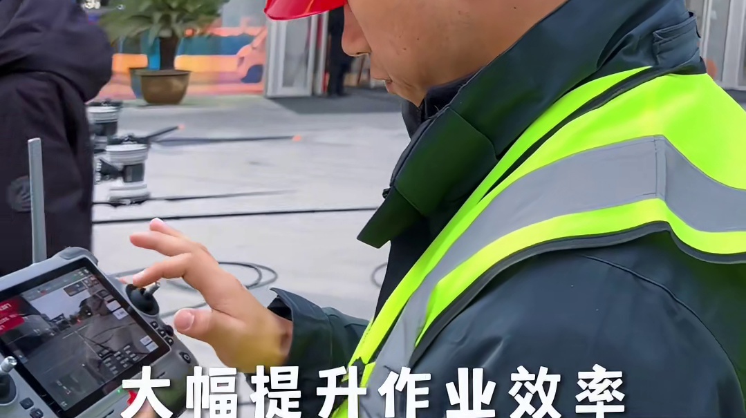 大成航空・无人机高空清洗
告别危险高空作业