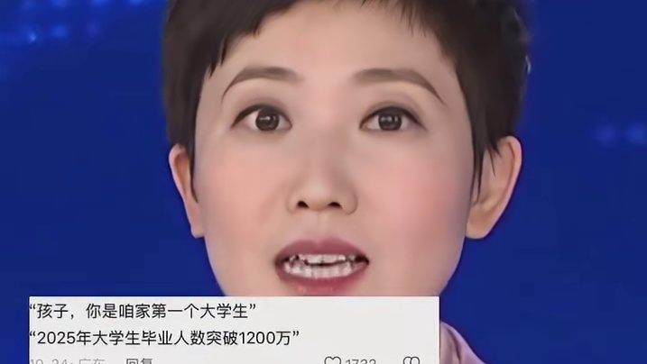 平庸怎么写最刀