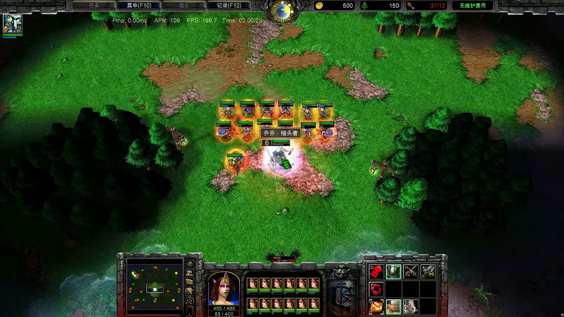 多个女巫连续给放大招的小Y隐身，小Y可以长时间隐身放大招吗？ 魔兽争霸3知识问答