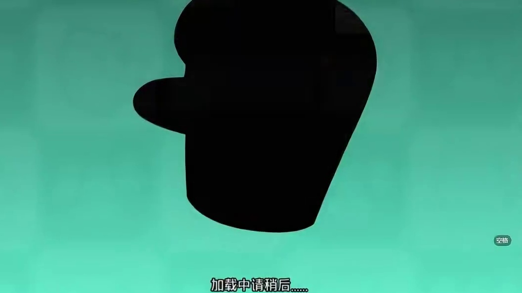 识时务者为俊杰！