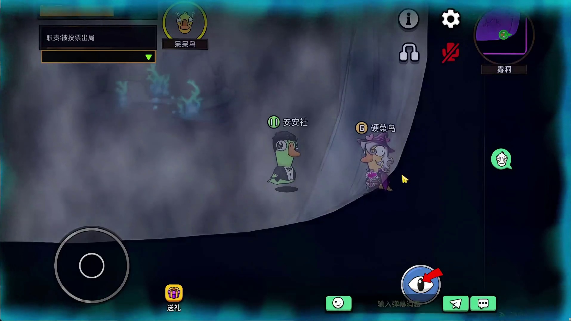 呆呆鸟要这么玩！