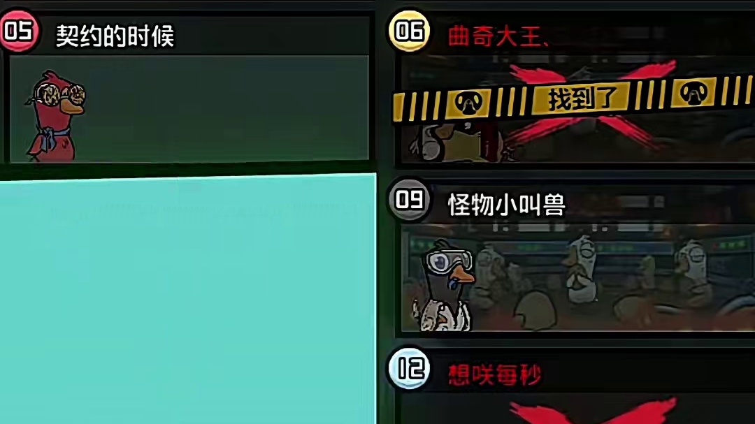 炸弹王也能1v5 蹦蹦炸弹炸飞所有人！爽到飞起 最折磨人的炸弹王