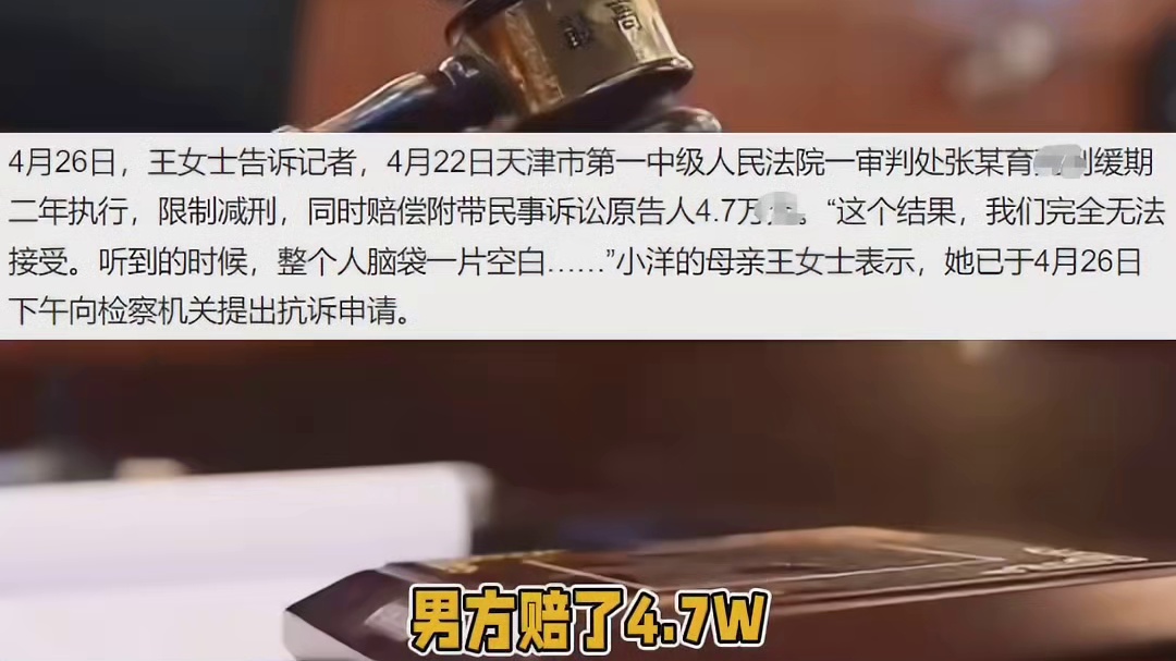 爱到最后全凭良心，原来这么现实呢