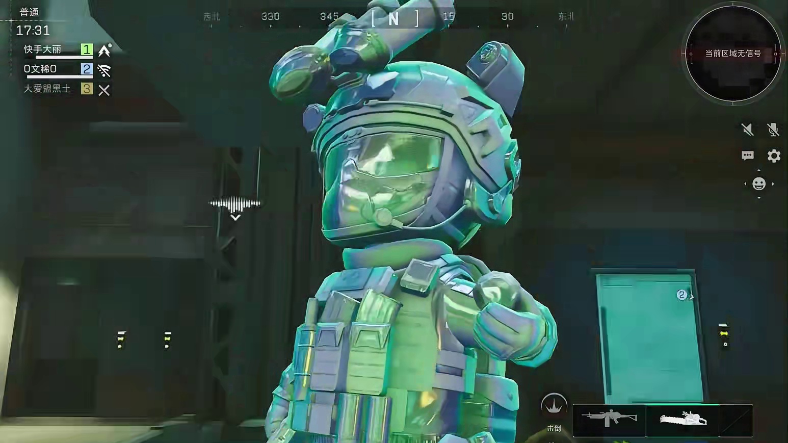 帅气不是我的错