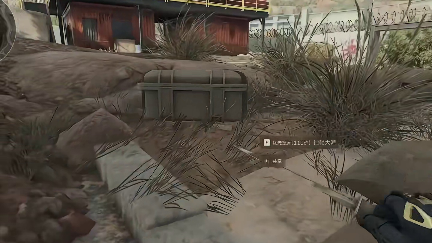 大坝得吃！航天送？