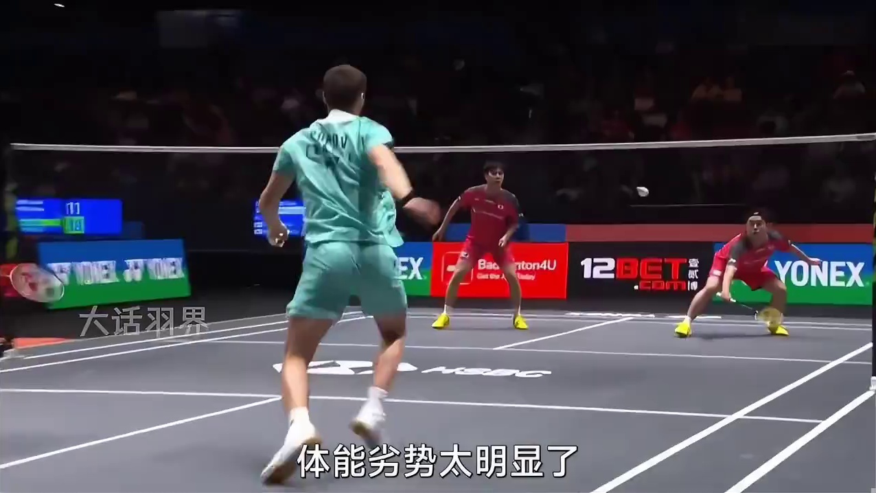 第三天的全英赛又爆大冷！两对世界冠军输给了从来没输过的对手！ 2026