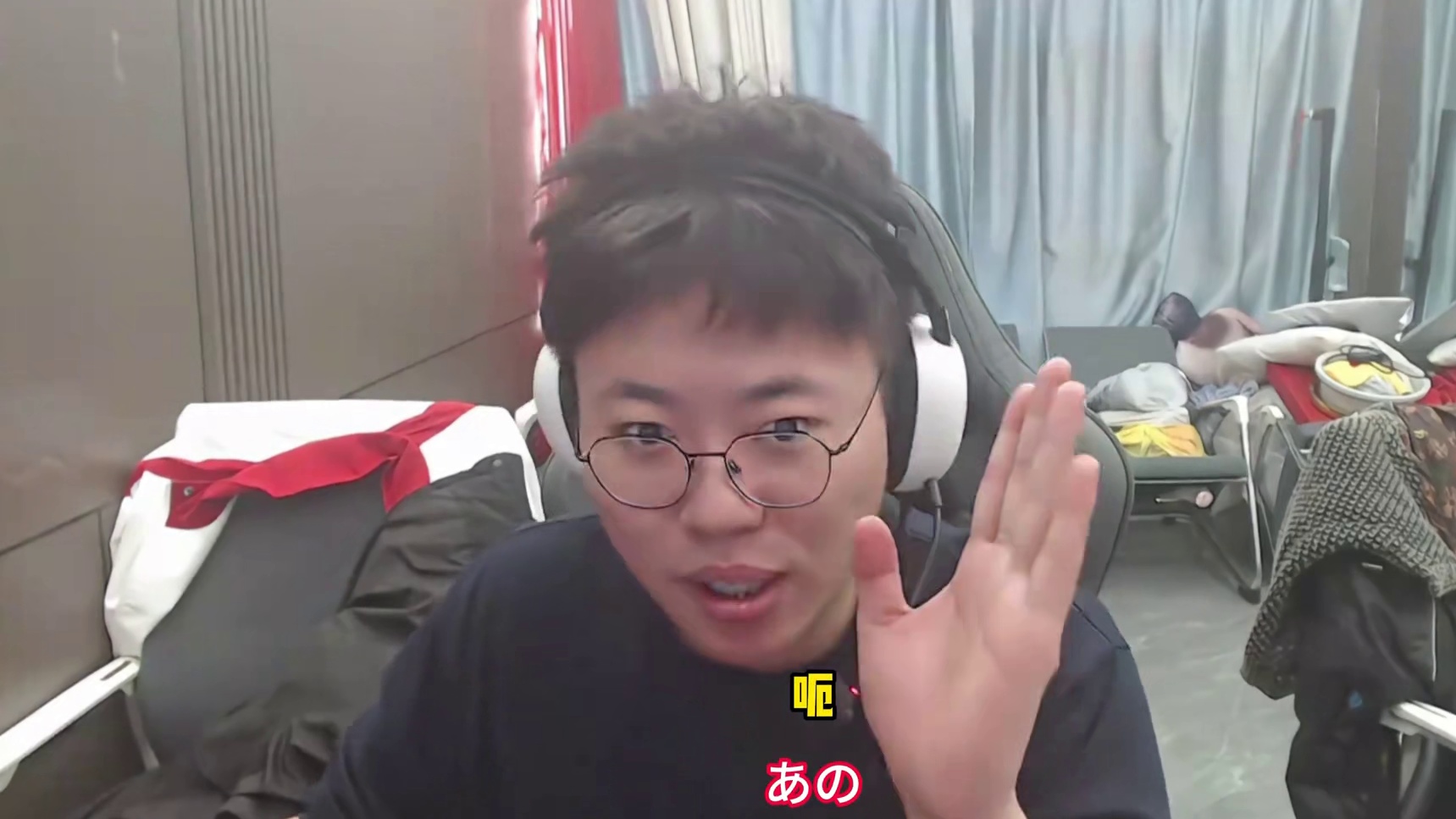 陈赤赤向狂魔哥道歉！狂魔哥加入天霸战队！