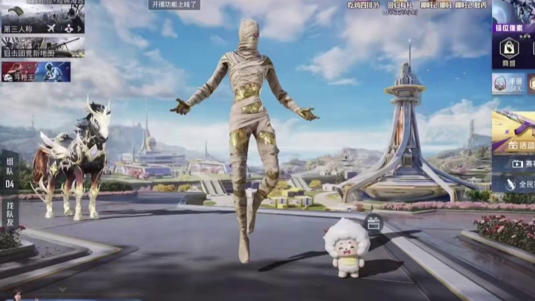 我战战战，我杀杀杀！！