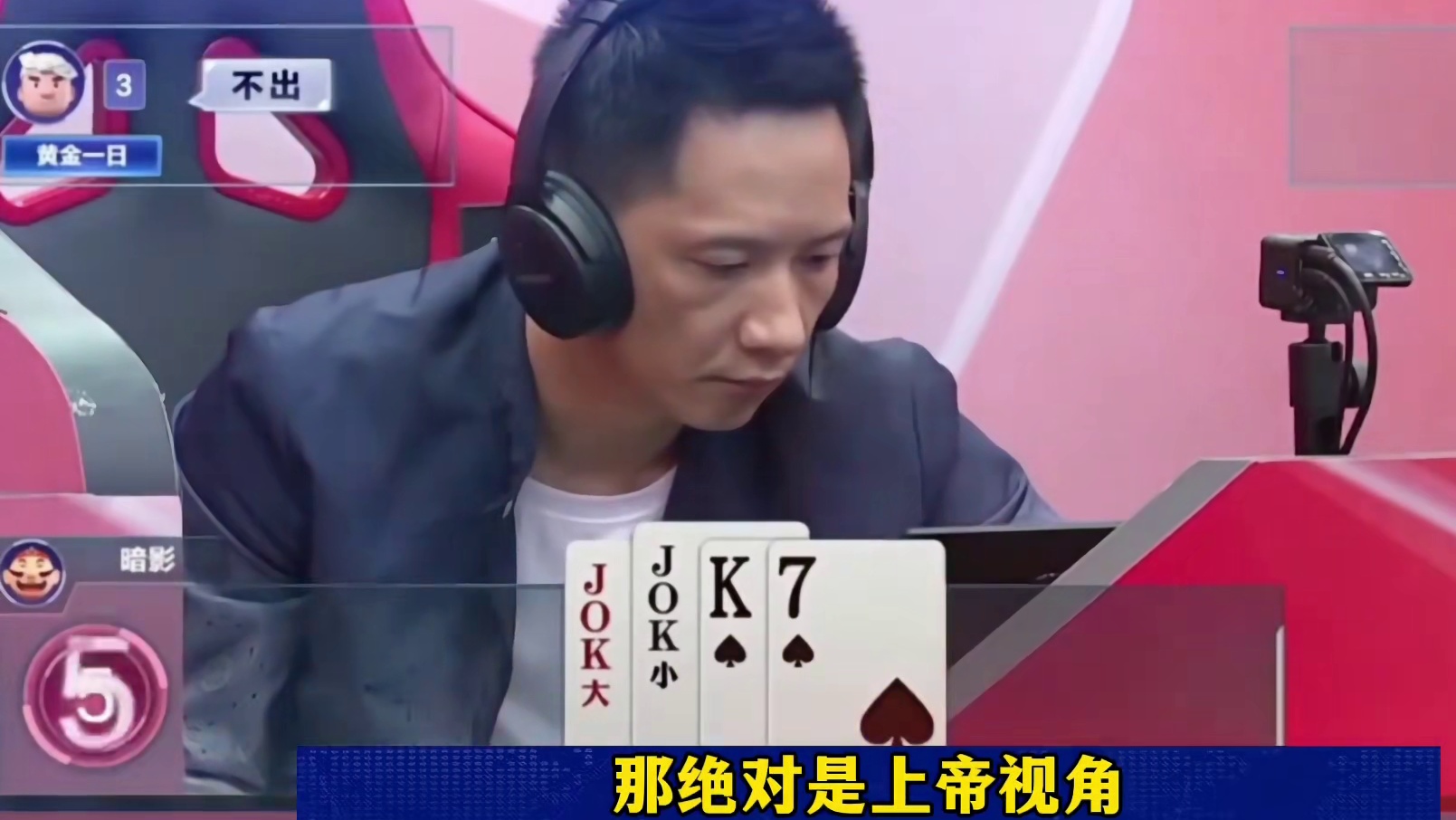 我心目中的游戏top1