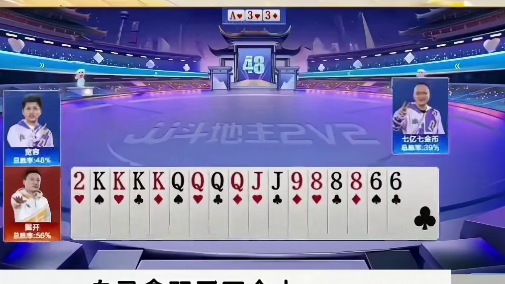 我心目中的游戏top1