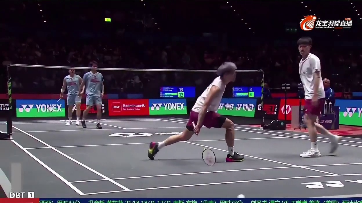 梁王2-1逆转晋级全英八强 2026 全英公开赛，梁伟铿/王昶鏖战三局，21-17、14-21、21
