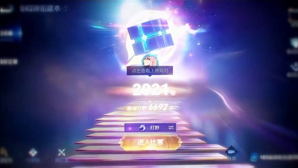 厉不厉害你坤哥