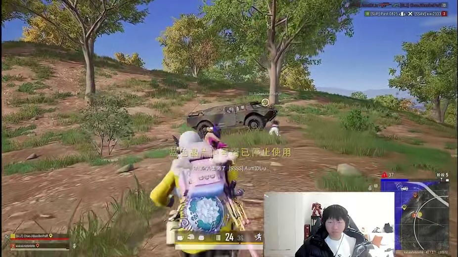 Ning：我也要打队友吗？