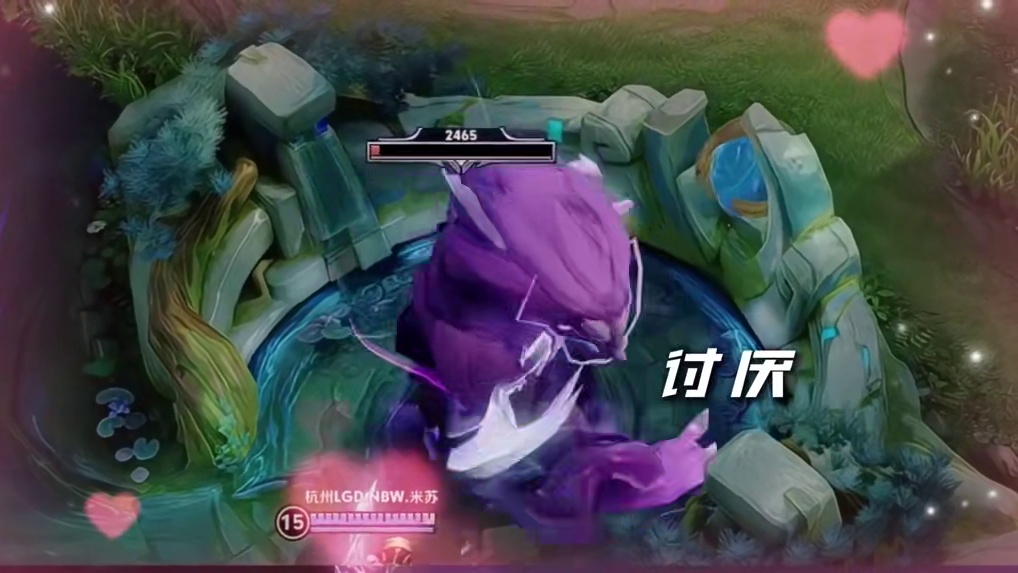嘛？在挂机?