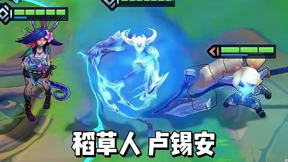 更新后这套（塞加安妮95）彻底王朝了，安妮史诗级加强，塞拉斯解锁降低，还能再补充加里奥上限拉满，在j