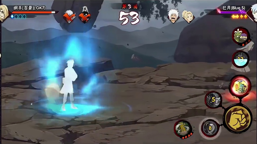 【摸头？】3c必须让他失眠！ 火影忍者