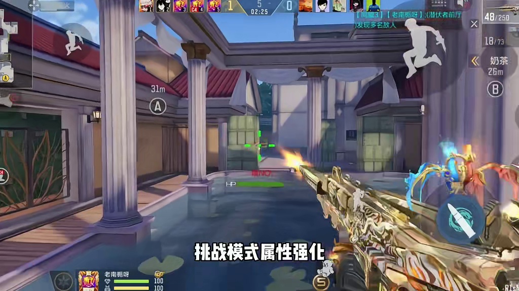 巅峰赛和排位大调整！3月版本武器加强