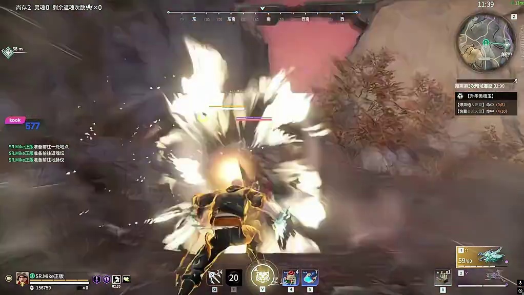 SR.Mike正版天人首日打了13场上了1311分，上分速度在个人荣誉墙面前不过如此