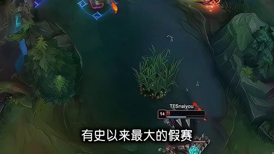 不是哥们真假赛啊？滔博俱乐部官宣打野naiyou违规，双绿甲蝎子真不对！