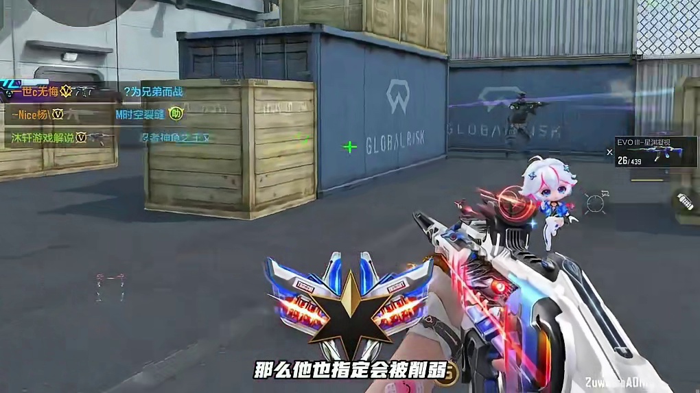 首款EVO英雄级竟然是白嫖的，策划又良心发现了？