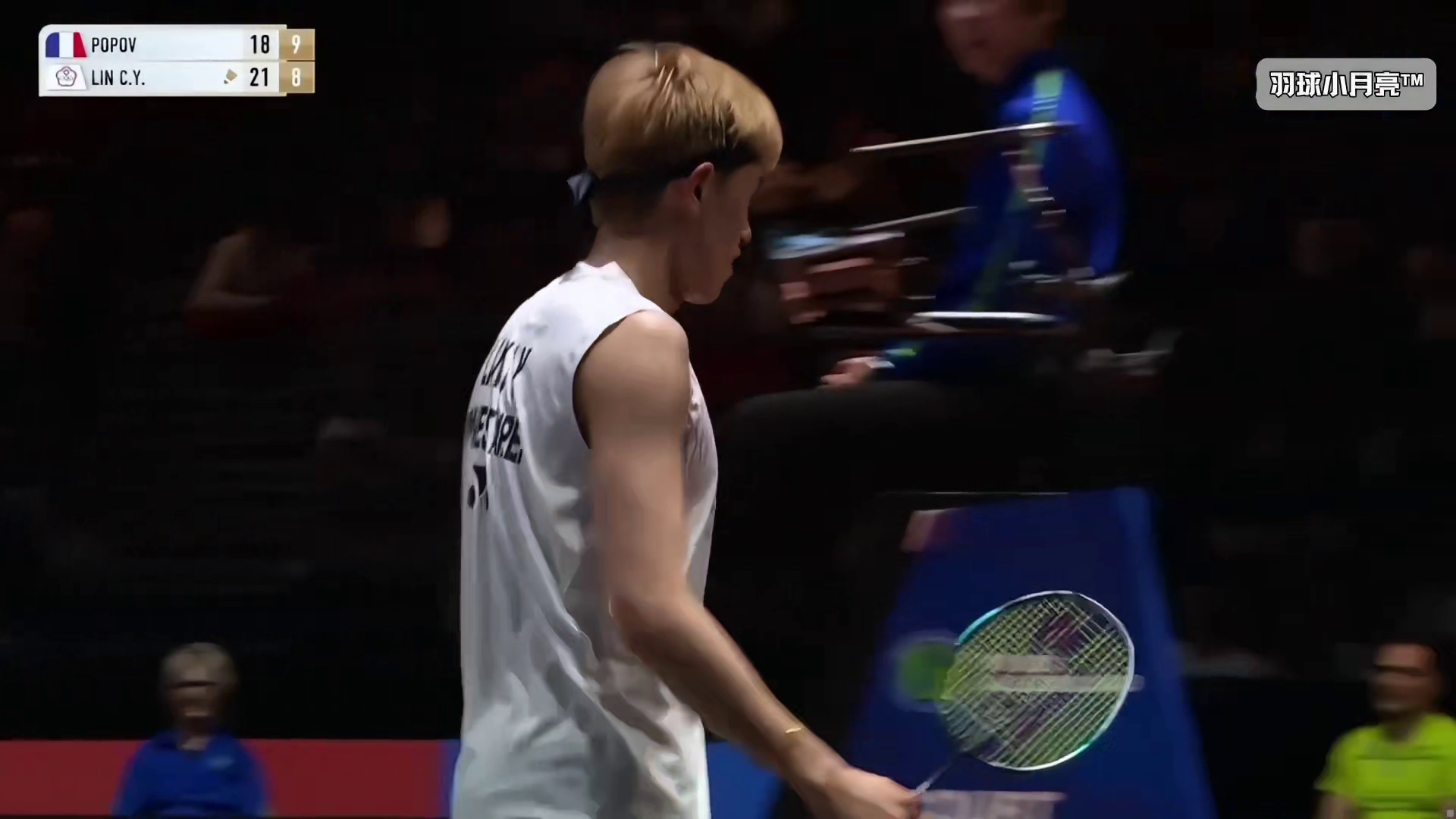 林俊易断线得分名场面