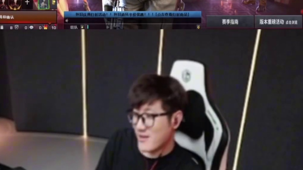 马哲说红旗和常旭出一个 就能拯救现在的白鲨 老白说我宁愿白鲨水深火热 也决不会让这两人上场