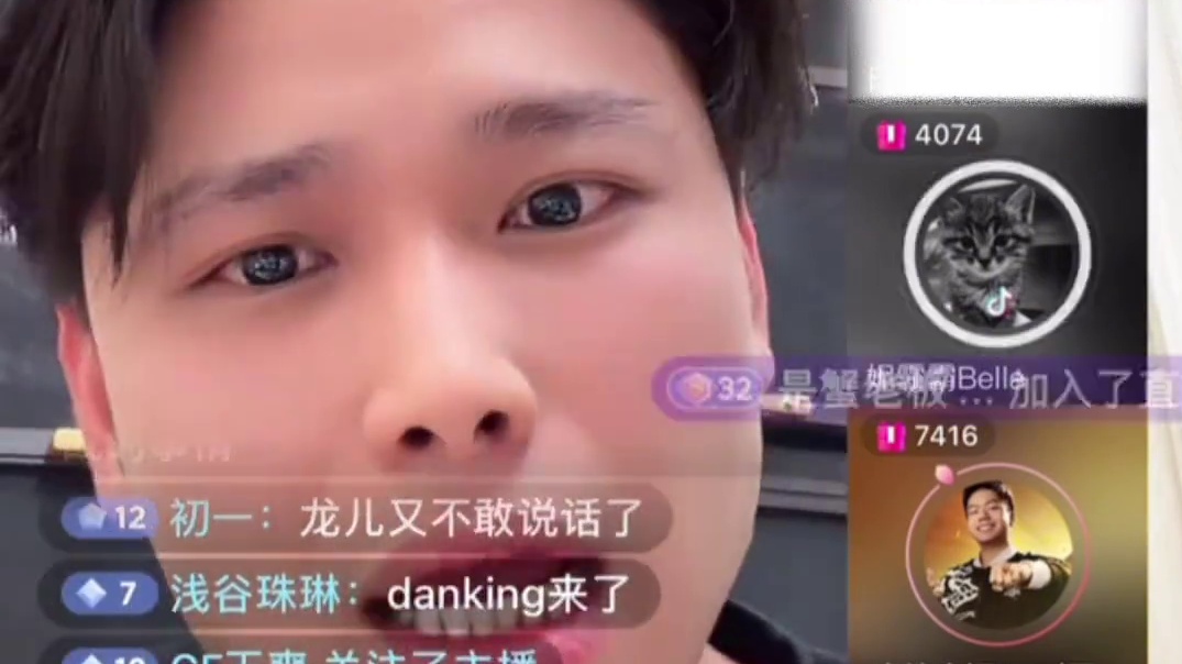 老白和宠儿商讨嘉伟啥时候来白鲨 老白更是想让宠儿也来白鲨 结果最后AG嘉宝也想来白鲨 全程太有意思了