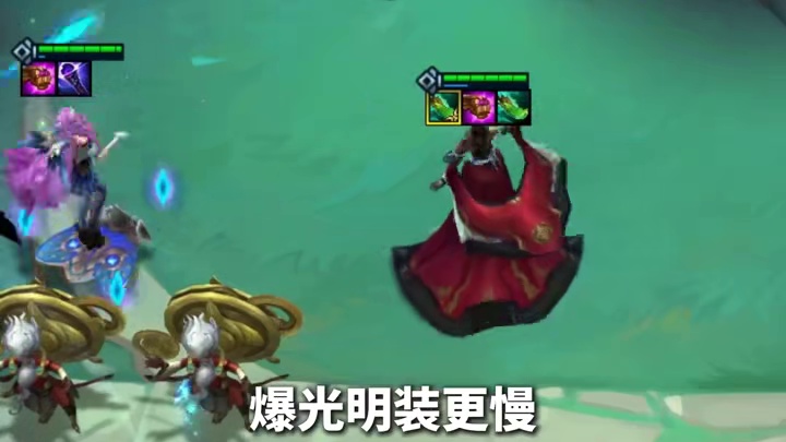 S16版本更新后阵容锐评 春季赛惊现新理解阵容！赌蚂蚱一家独大，三大九五制霸赛场，