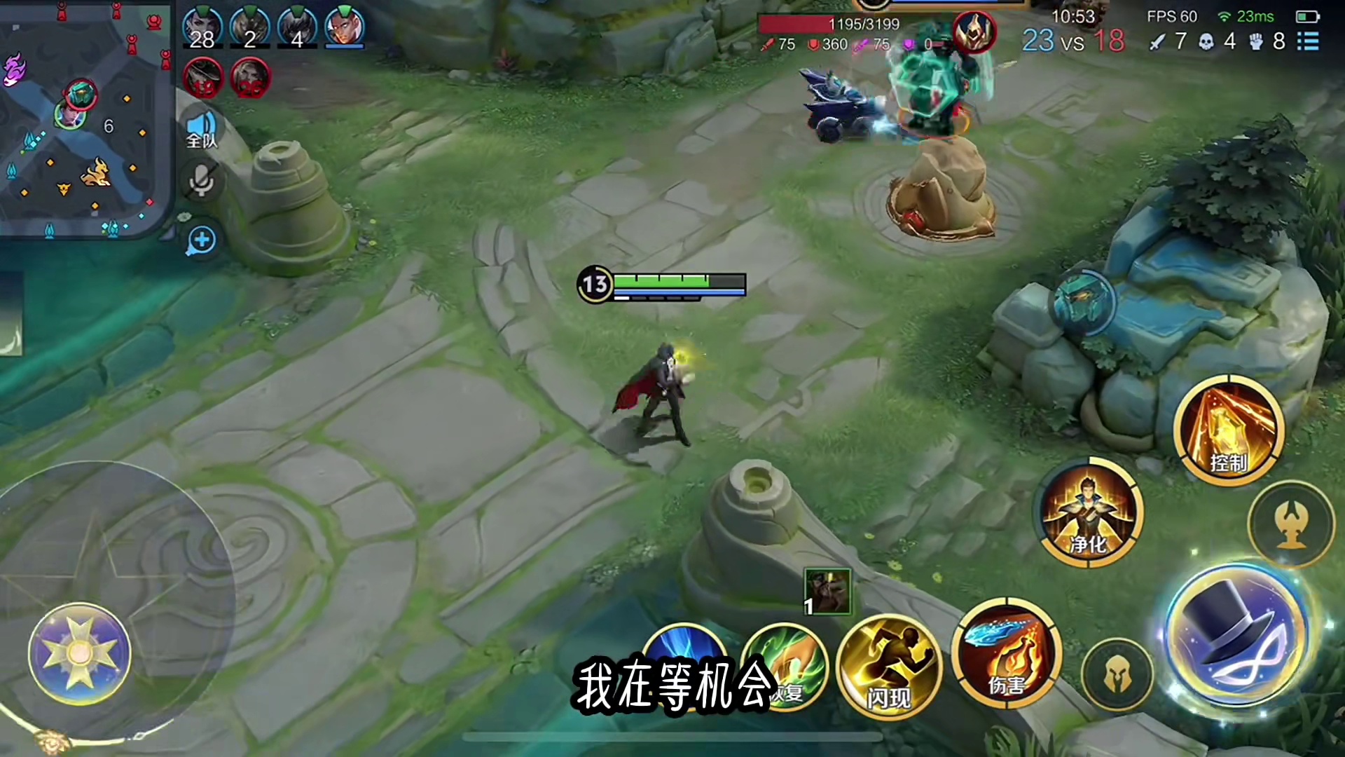 你们猜最后谁赢了？