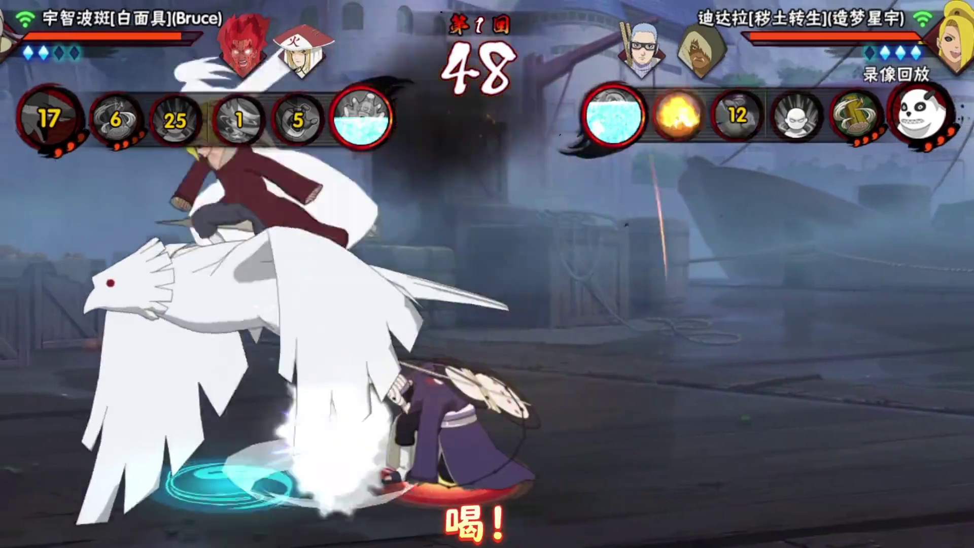 掌管拉扯与压场的神，死迪依然能打！