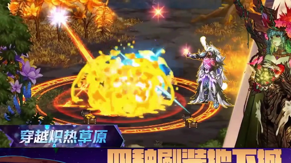 80版本爆料内容已全部紧急剪出，了解详细内容可持续关注