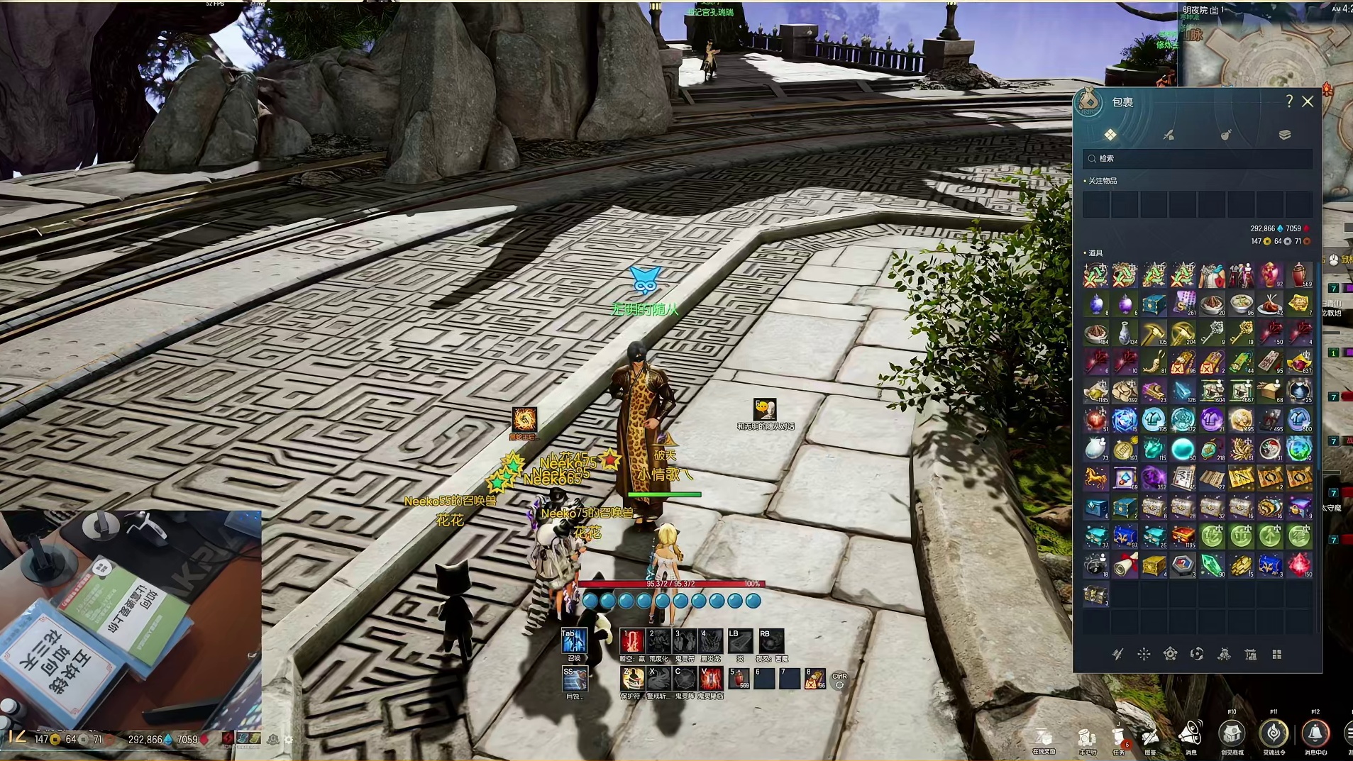 剑灵怀旧服  野外BOSS-傻鸟（墨玄）回归，展示木桩打法。