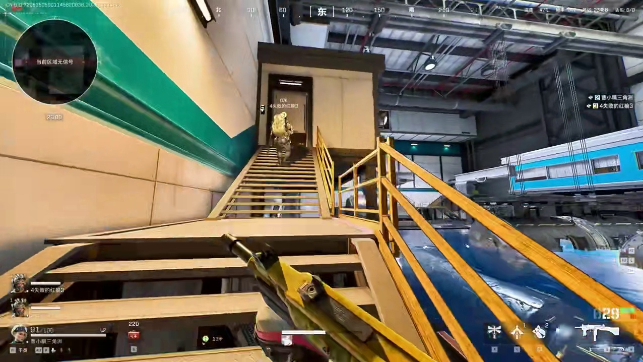 连续撤离失败近50把！我受不了了！召唤奥特曼！