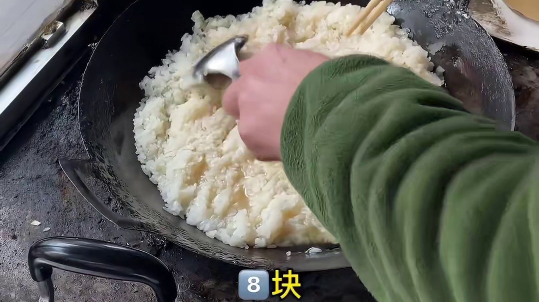 贵州独有美食贞丰糯米饭 引子白糖猪油香 还有特制的腌肉 绝