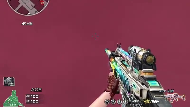 人前人后诋毁的也没见你走到我前面