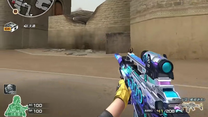 没错对你冷漠的人也会给我当狗