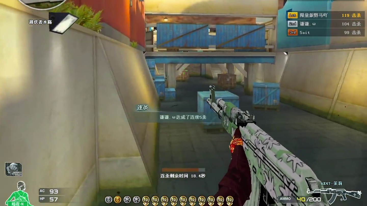 XM8该出个英雄武器了叭