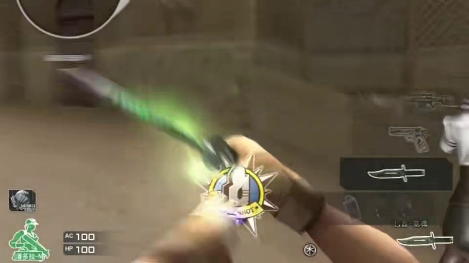 时间怎么会等人呢 等你的是我