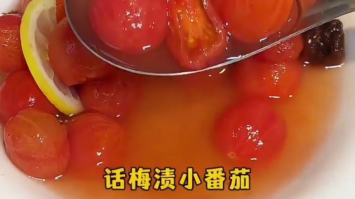 春节开胃解腻小水果！酸酸甜甜巨好吃！！