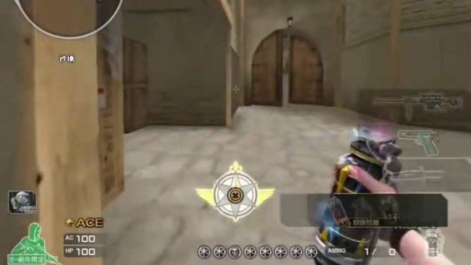 我们相遇的太晚了