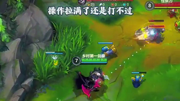 炸弹爆炸前的最后一秒，有人放弃有人仍在抵抗