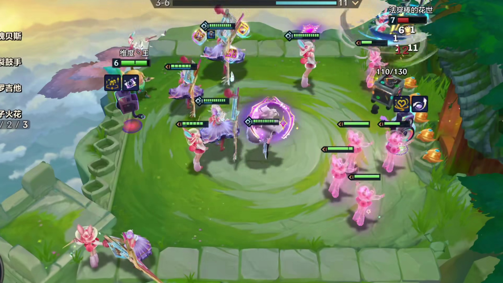 3-7！六级！十二张格温！这确定没开？