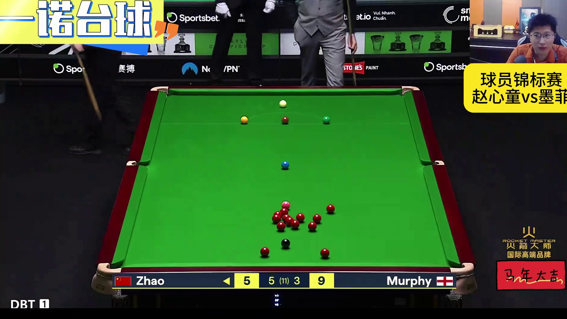 赵心童墨菲名场面，开局K球惊呆一诺，最后赵心童轰破百绝杀墨菲