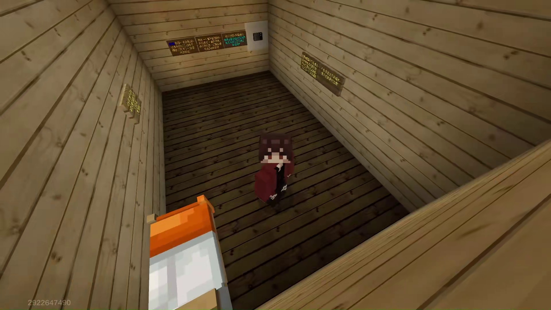 Minecraft我的世界网易恐怖地图《深夜奶茶店》